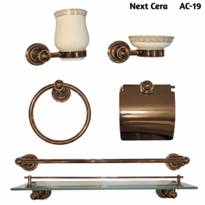 Bathroom Accessorie Set Next Cera